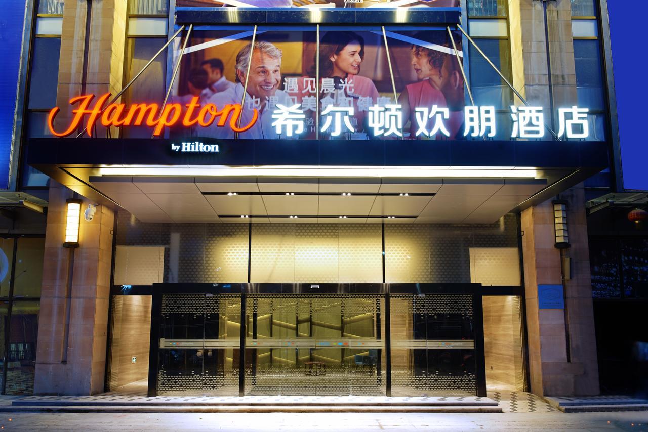 Hampton By Hilton Beihai Buitenkant foto